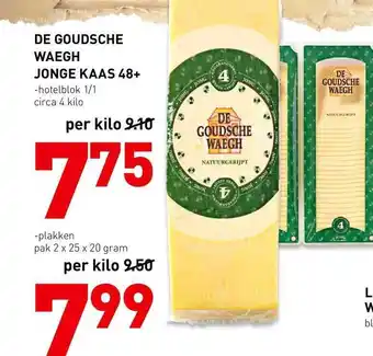 De Kweker De goudsche waegh jonge kaas 48+ aanbieding