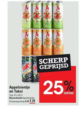 Sligro Appelsientje en taksi aanbieding