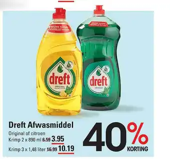 Sligro Dreft afwasmiddel aanbieding