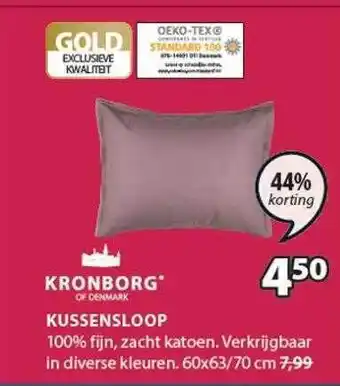 Jysk Kronborg kussensloop aanbieding