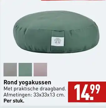 ALDI Rond yogakussen 33x33x13 cm aanbieding