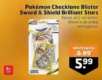 Trekpleister Pokemon checklane blister sword & shield brilliant stars aanbieding