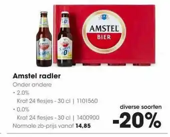 HANOS Amstel radler onder andere aanbieding