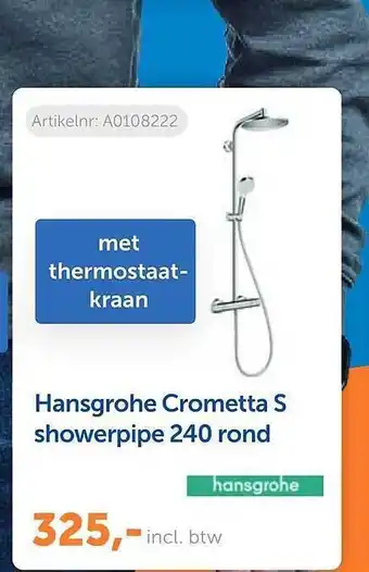 Warmteservice Hansgrohe crometta s showerpipe 240 rond aanbieding