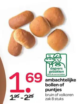 Spar Ambachtelijke bollen of puntjes zak 8 stuks aanbieding