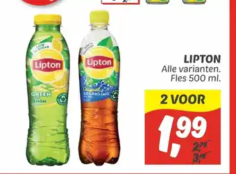 Dekamarkt Lipton 500 ml aanbieding