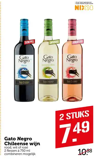 Coop Gato Negro Chileense wijn 750ml aanbieding