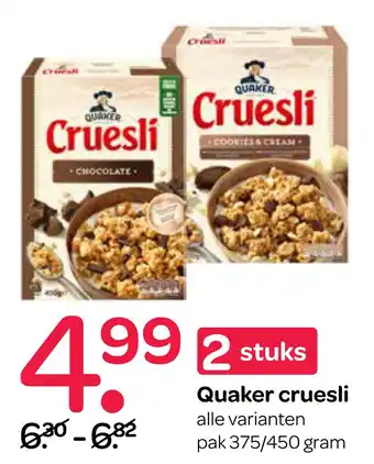 Spar Quaker cruesli aanbieding