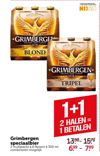 Coop Grimbergen speciaalbier 300ml aanbieding