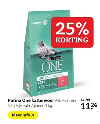 Pets Place Purina One 3kg aanbieding