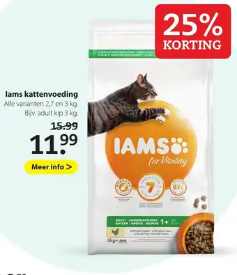 Pets Place Iams Kattenvoending 2.7/3kg aanbieding