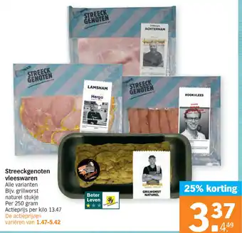 Albert Heijn Streeckgenoten vleeswaren 250g aanbieding