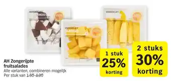 Albert Heijn AH Zongerijpte fruitsalades aanbieding