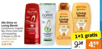 Albert Heijn Elvive en Loving Blends 1+1 aanbieding