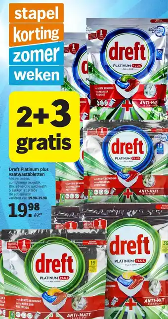 Albert Heijn Dreft Platinum Plus vaatwastabletten 5*19 tabs aanbieding