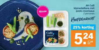 Albert Heijn AH Culii kipmedalions met pesto-roomkaas aanbieding