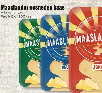 Dirk Maaslander Gesneden Kaas Alle Varianten aanbieding