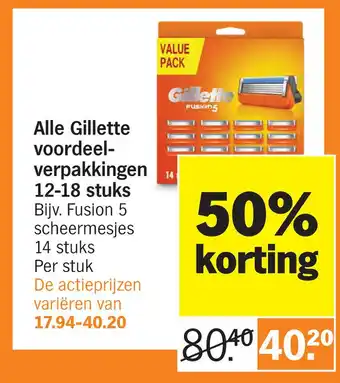 Albert Heijn Alle gillette voordeel- verpakkingen aanbieding