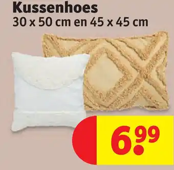 Kruidvat Kussenhoes 30 x 50 cm en 45 x 45 cm aanbieding