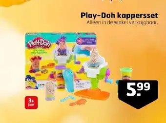 Trekpleister Play-Doh kappersset aanbieding