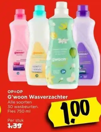 Vomar Voordeelmarkt G'woon Wasverzachter 750 ml aanbieding