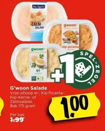 Vomar Voordeelmarkt G'woon Salade 175 gram aanbieding