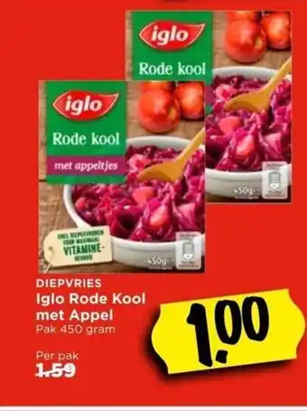 Vomar Voordeelmarkt Iglo Rode Kool met Appel 450 gram aanbieding