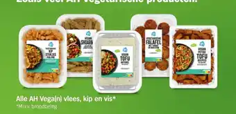 Albert Heijn Alle AH Vega(n) vlees, kip en vis aanbieding