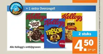 Albert Heijn Alle Kellogg's ontbijtgranen 2 stuks aanbieding