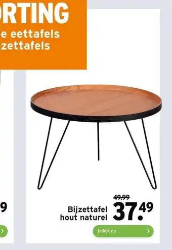 GAMMA Bijzettafel hout naturel aanbieding