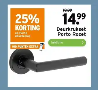 GAMMA Deurkrukset Porto Rozet aanbieding