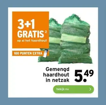 GAMMA Gemengd haardhout in netzak aanbieding