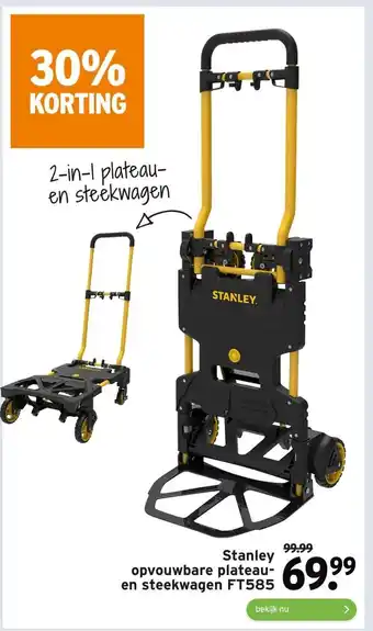 GAMMA Stanley opvouwbare plateau-en steekwagen FT585 aanbieding