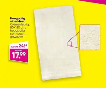 Big Bazar Hoogpolig vloerkleed aanbieding