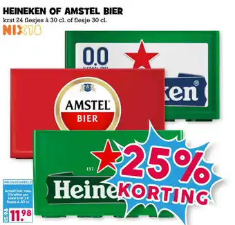 Boon`s Markt Heineken of amstel bier aanbieding