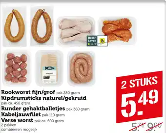 Coop Rookworst fijn/grof aanbieding