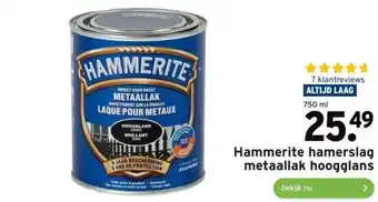 GAMMA Hammerite hamerslag metaallak hoogglans aanbieding