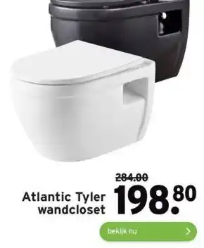 GAMMA Atlantic tyler wandcloset aanbieding