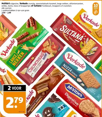 Poiesz McVitie's digestive, Verkade crunchy, meesterbaksels karamel, lange nekken, olifantentanden, smiles, maria, nizza of knappert aanbieding