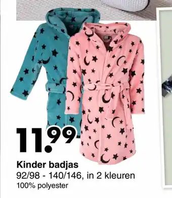 Wibra Kinder badjas 92/98 - 140/146, in 2 kleuren aanbieding