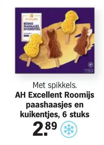 Albert Heijn AH Excellent Roomijs paashaasjes en kuikentjes, 6 stuks aanbieding