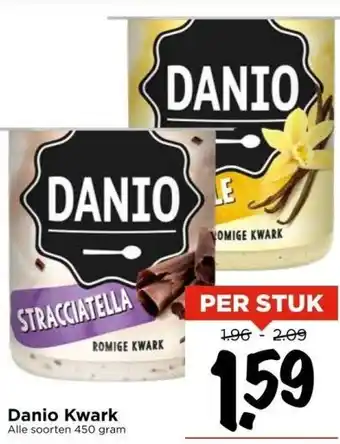 Vomar Voordeelmarkt Danio kwark alle soorten 450 gram aanbieding