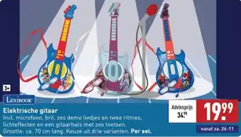 ALDI Elektrische gitaar aanbieding