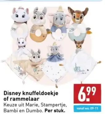 ALDI Disney knuffeldoekje of rammelaar aanbieding