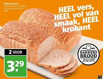 Poiesz Bakkersbrood aanbieding