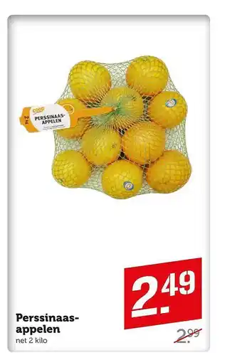 Coop Perssinaasappelen aanbieding