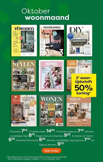 The Read Shop Vtwonen, vtverbouwen, vtwonen special, wonen landelijke stijl, eigen huis & interieur, ariadne at home, ariadne brocante, won aanbieding