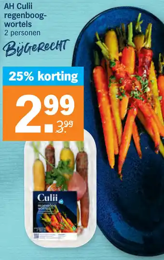 Albert Heijn AH Culii Regenboogwortels aanbieding