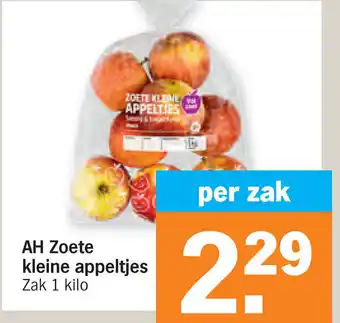 Albert Heijn AH Zoete kleine appeltjes 1kg aanbieding