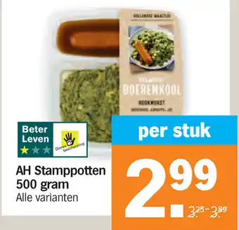 Albert Heijn AH Stamppoten 500g aanbieding